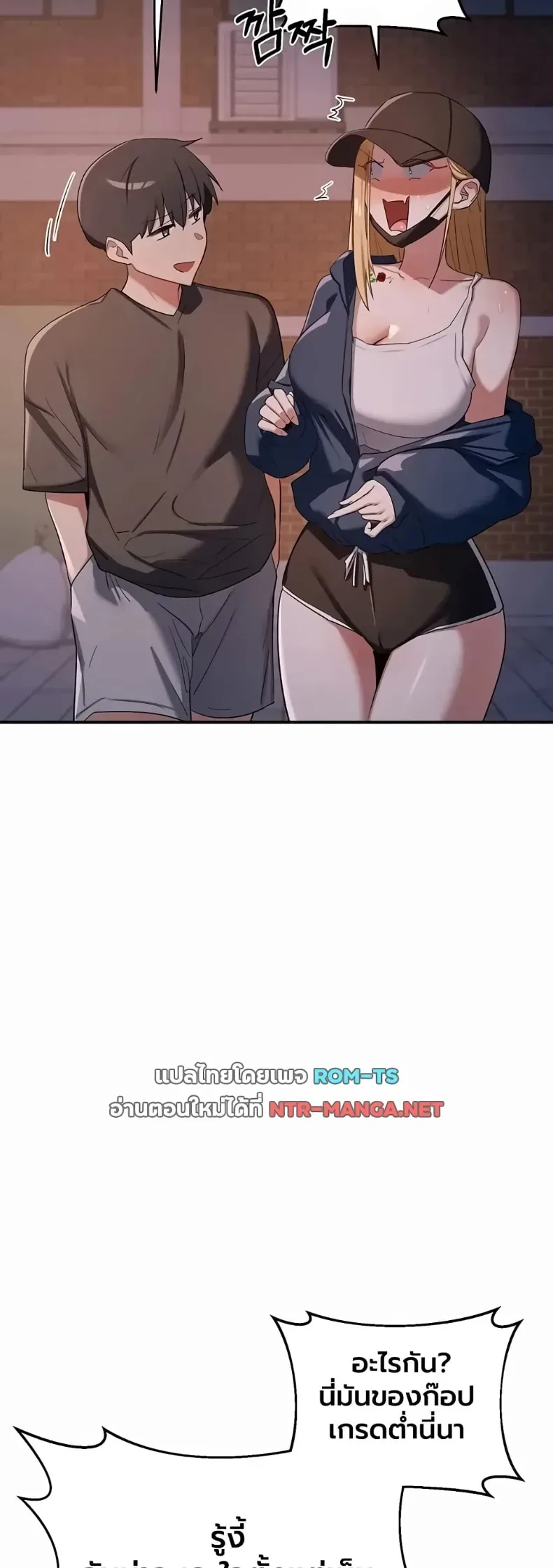 page-48
