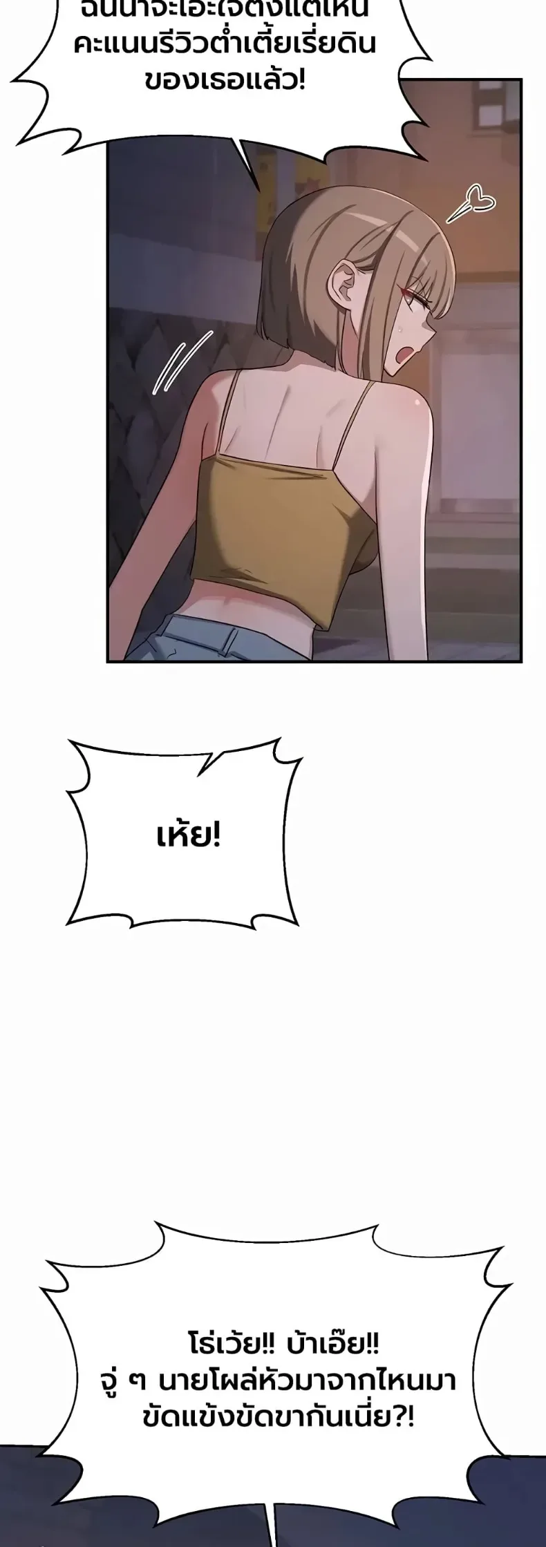 page-49