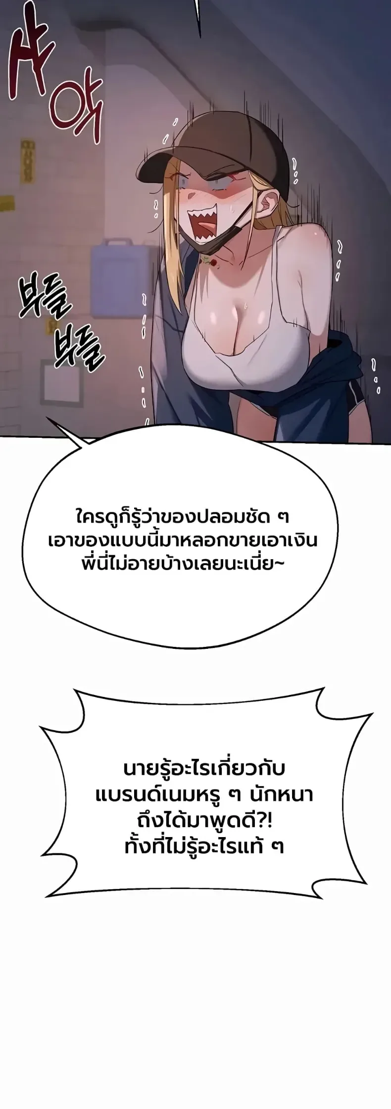 page-50