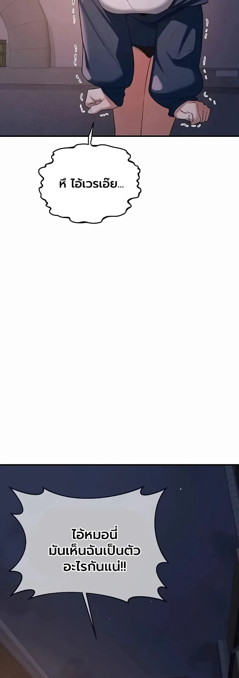 page-55