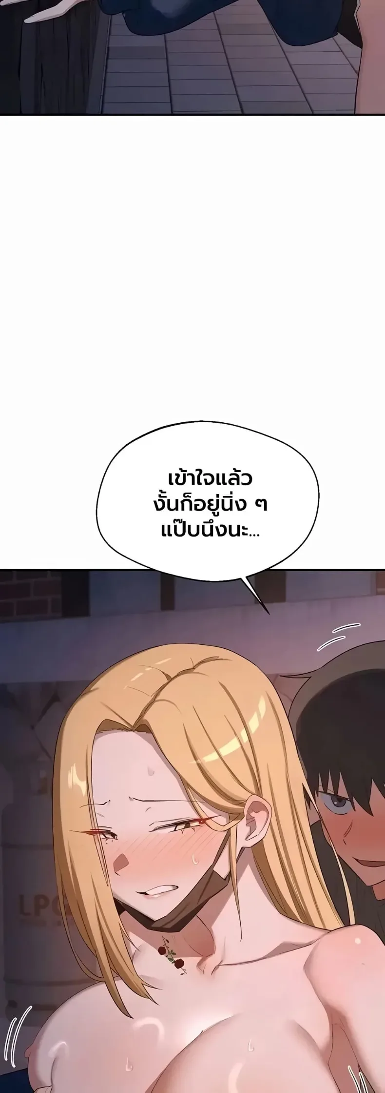 page-59