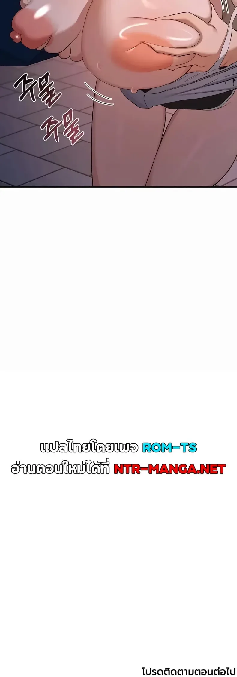page-60