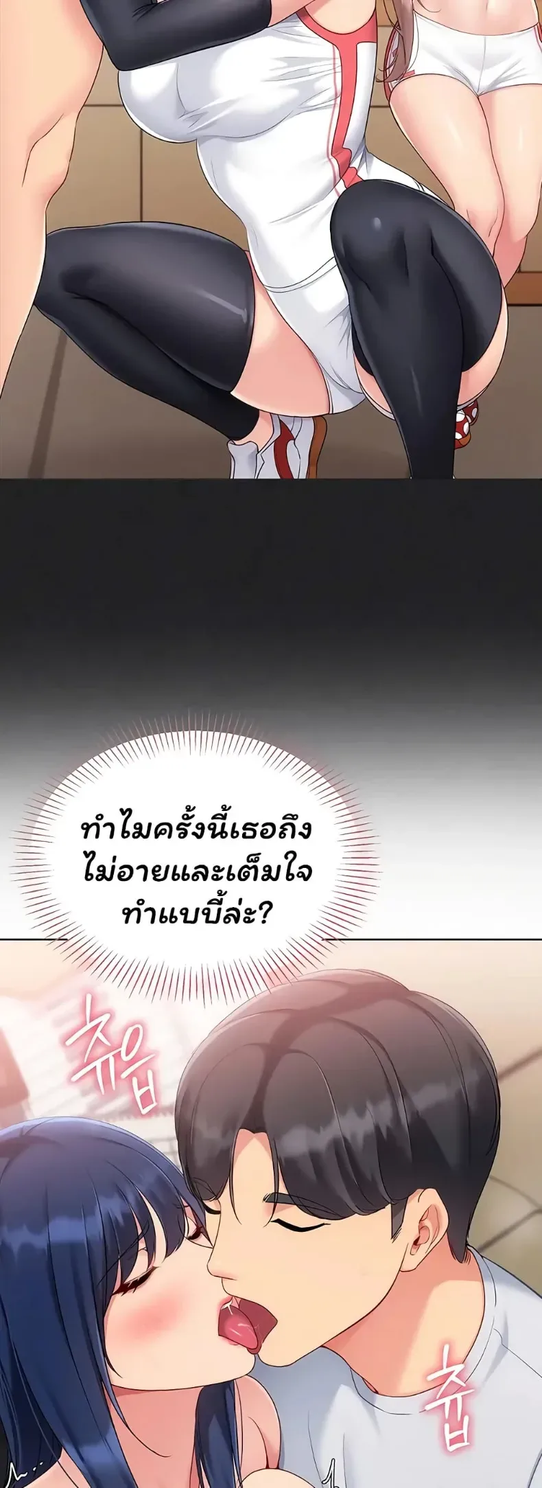 page-13