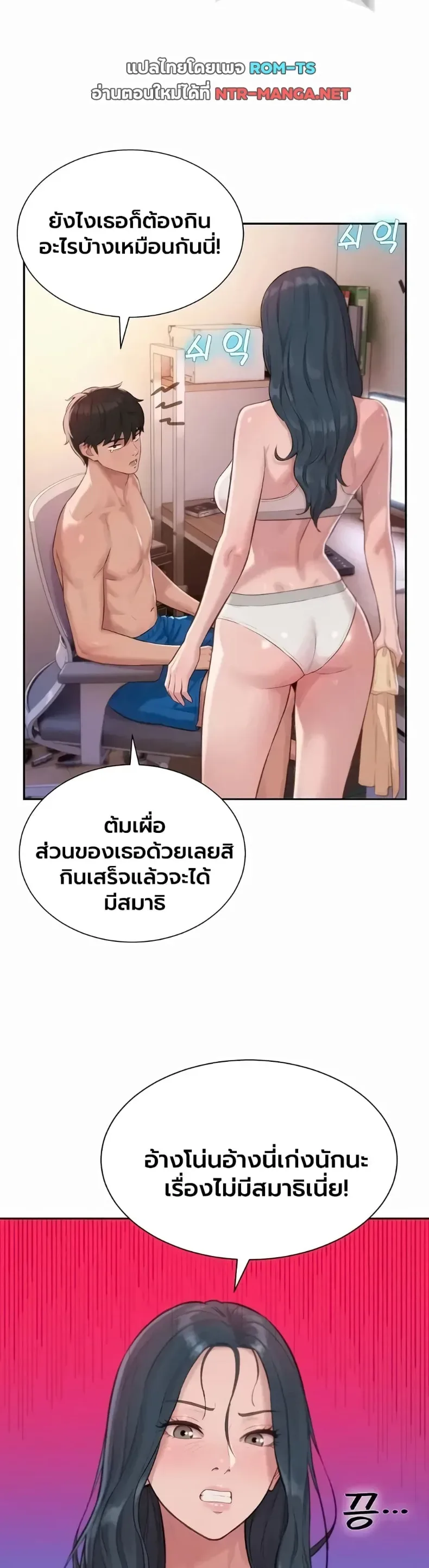 page-21