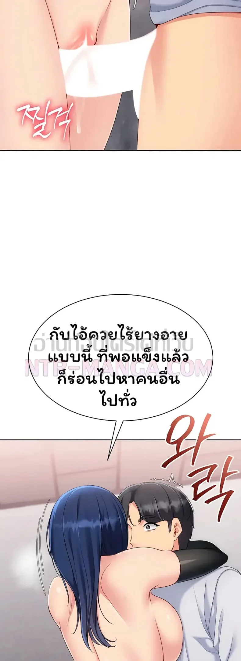 page-25