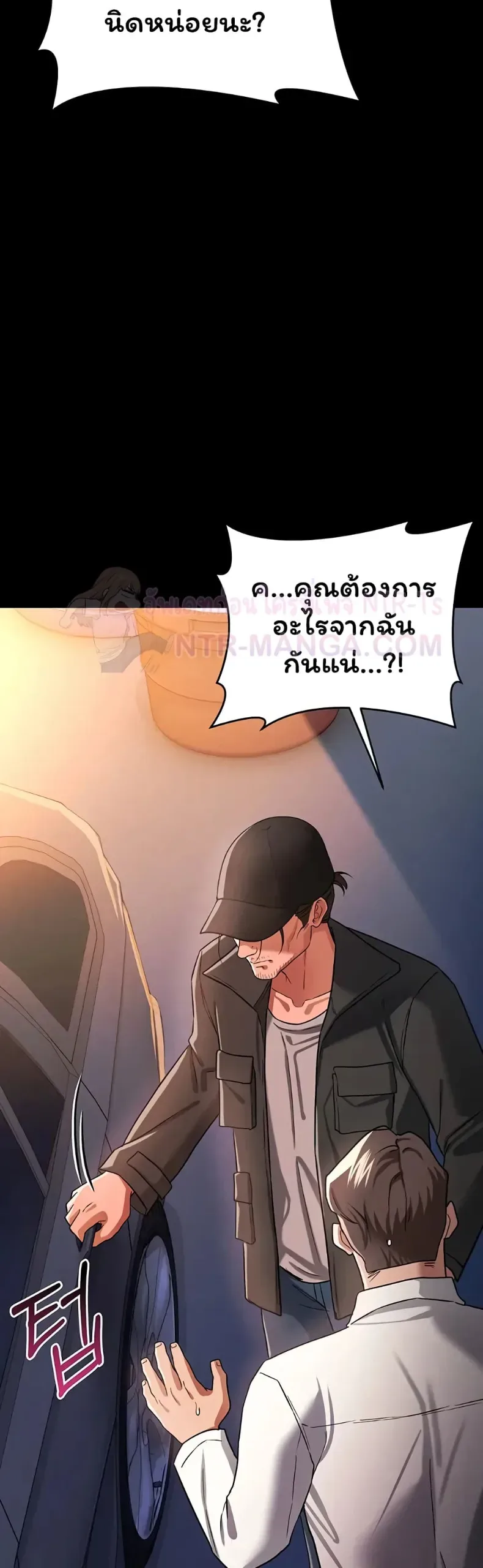 page-17