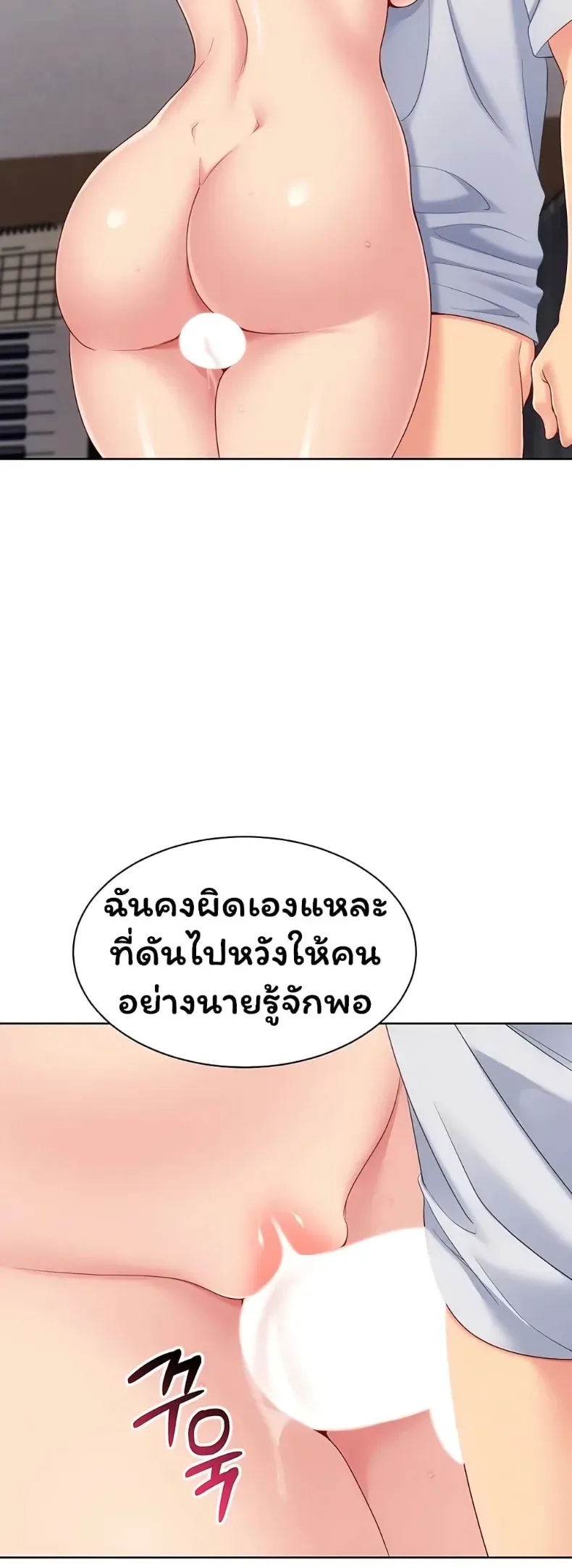 page-26
