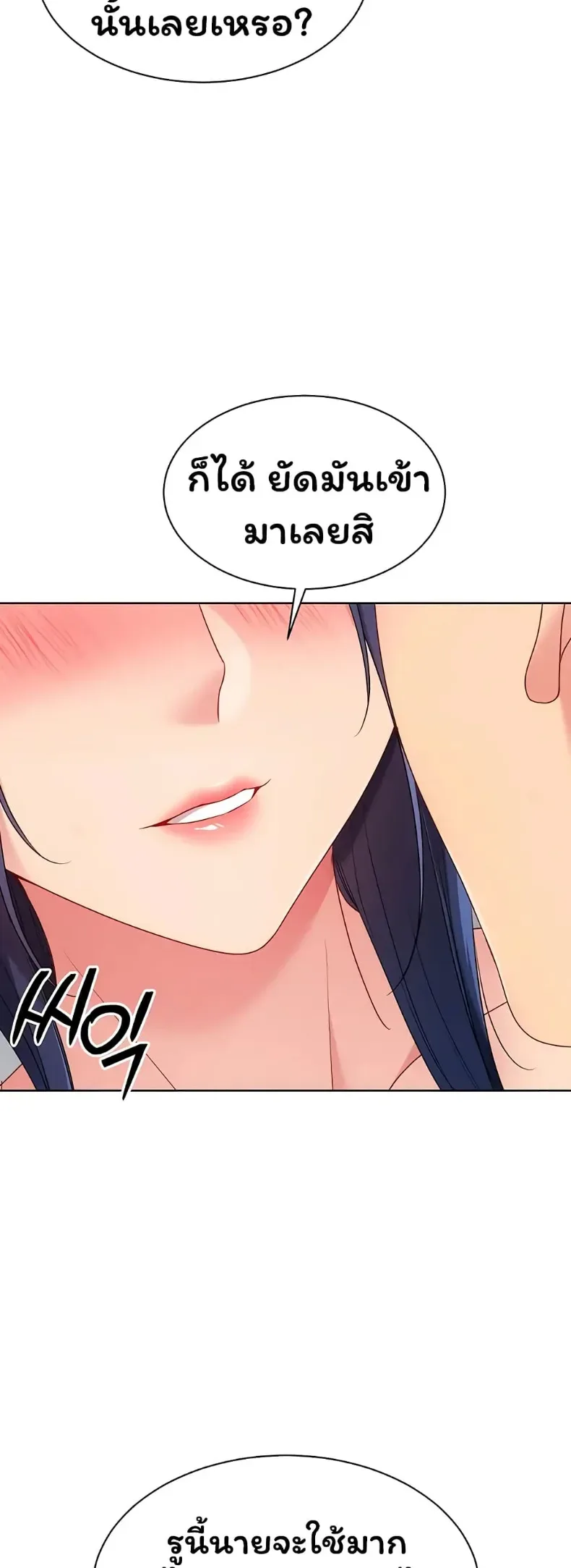 page-29