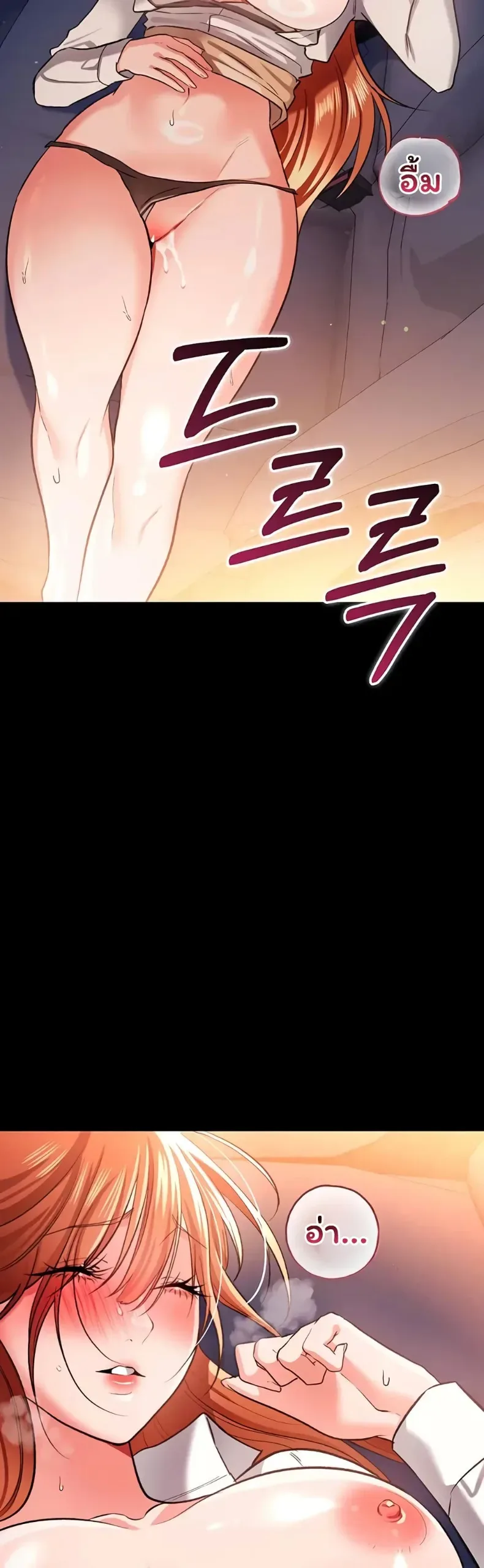page-20
