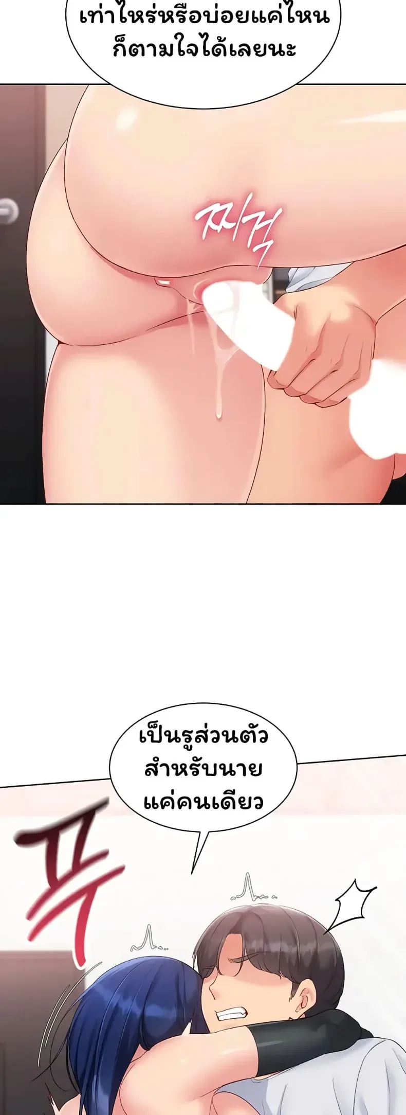 page-30