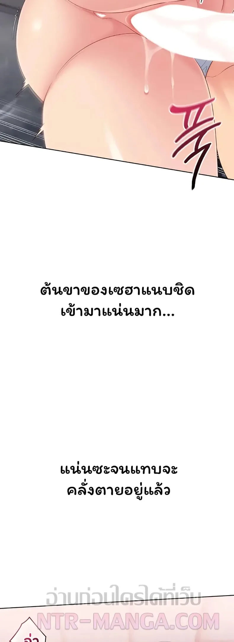 page-32