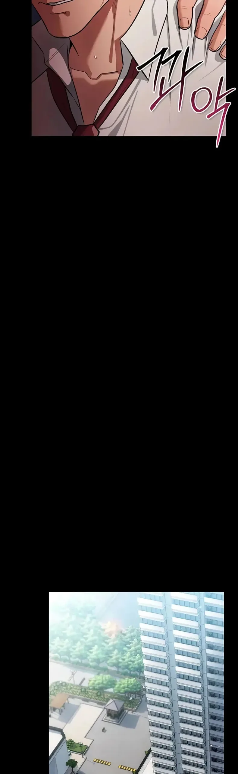 page-23
