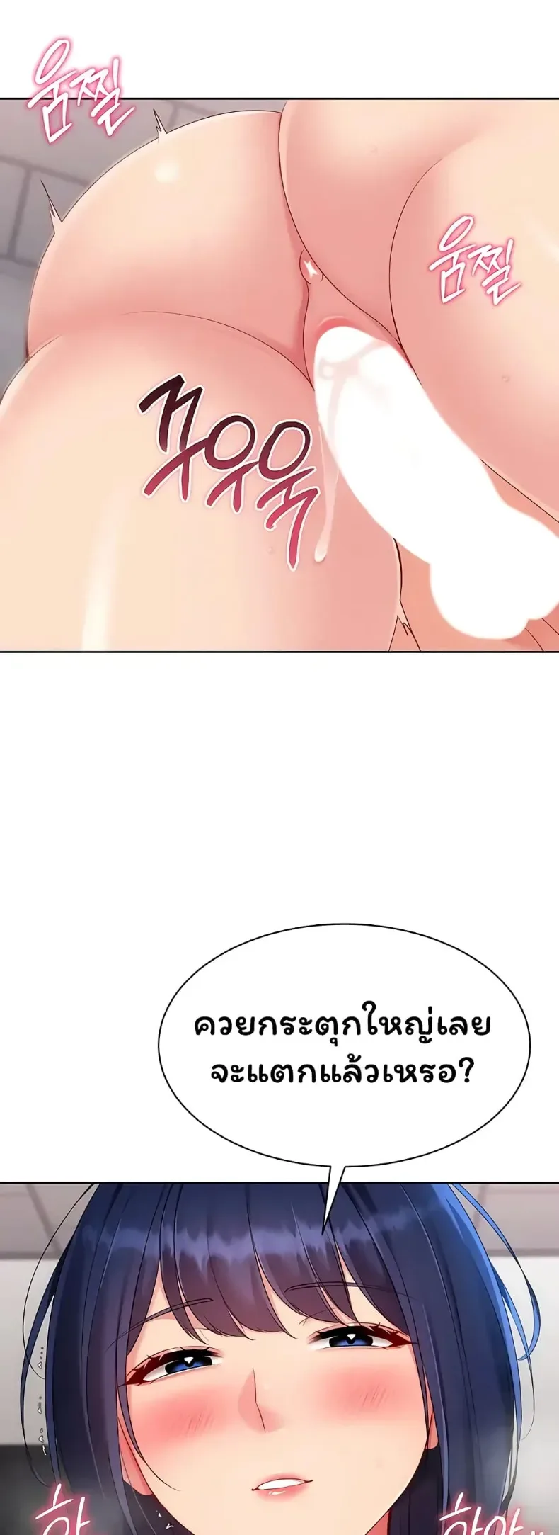 page-34