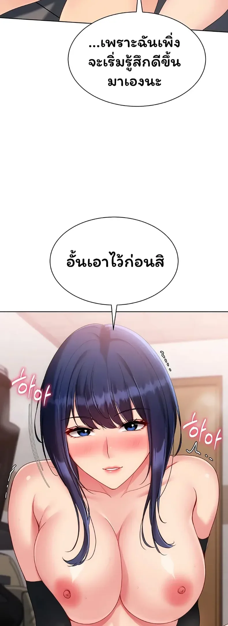 page-36