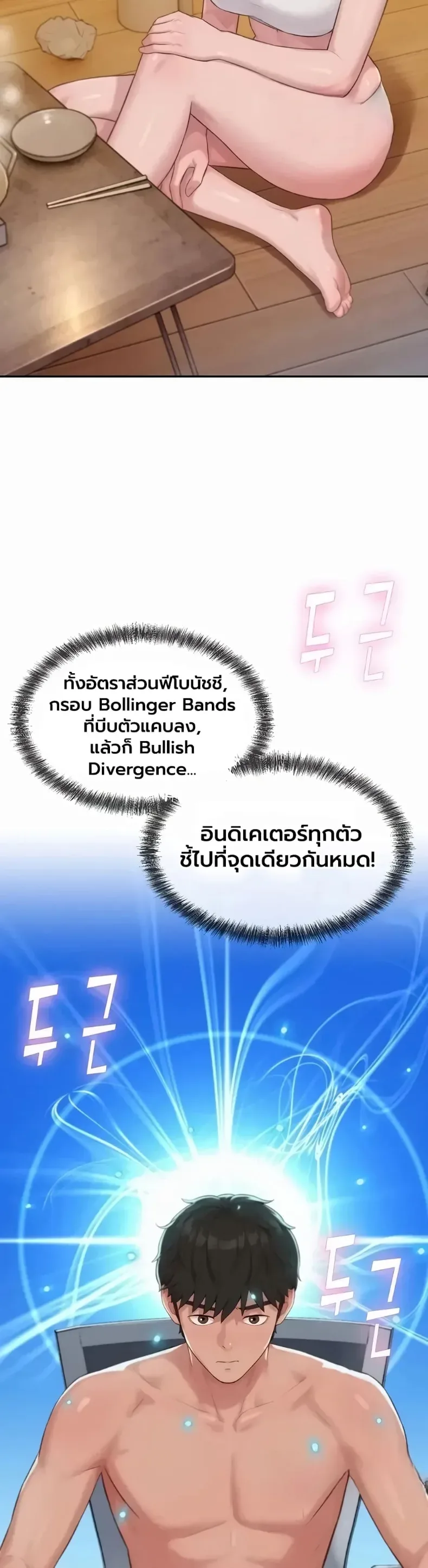 page-35