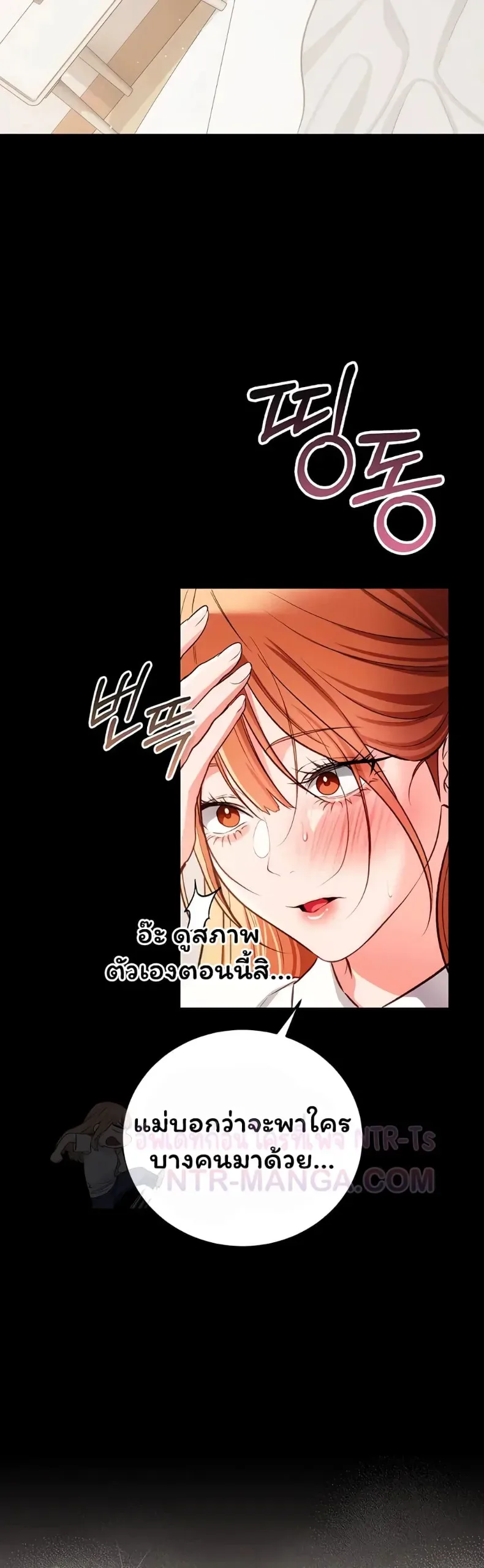 page-27