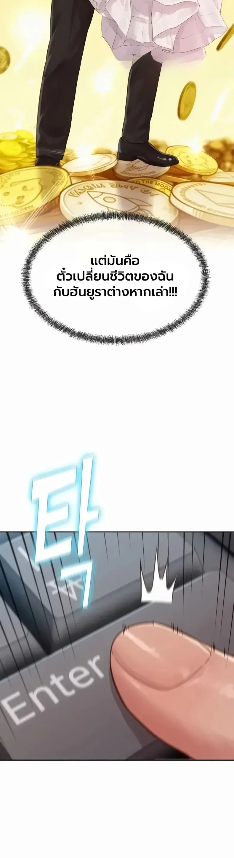 page-37