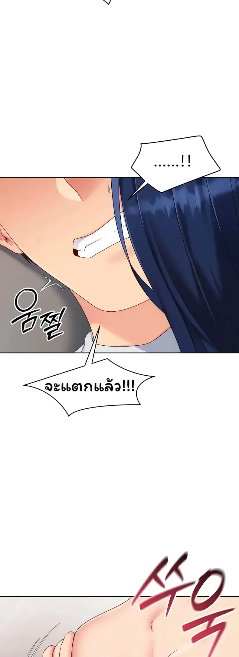 page-42