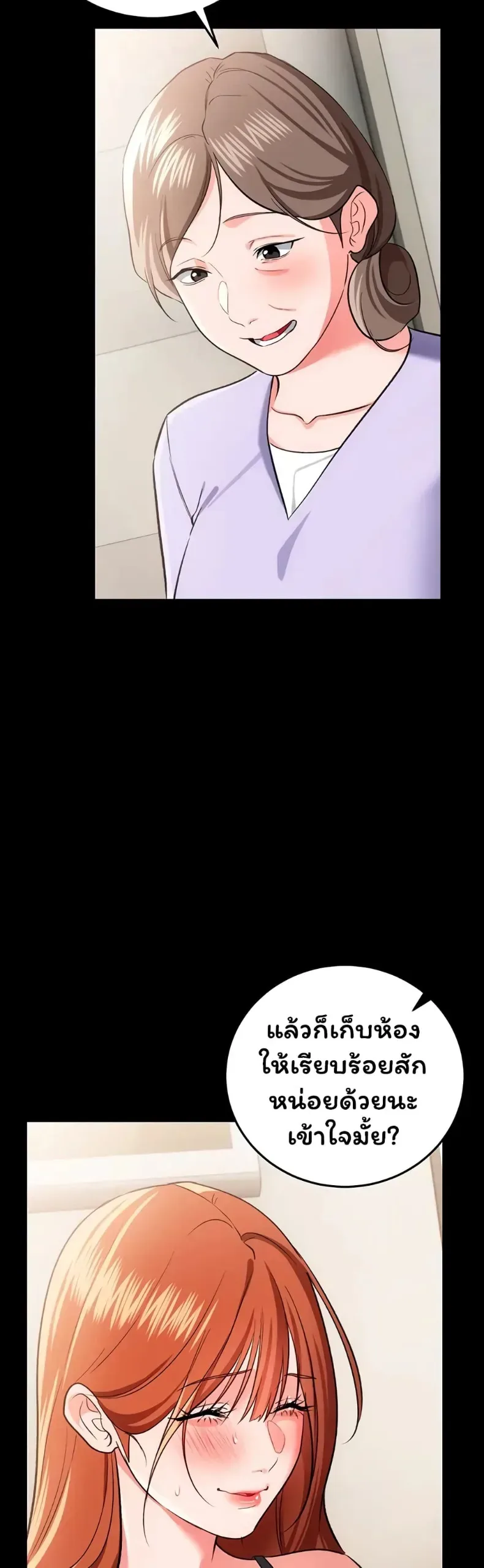 page-30