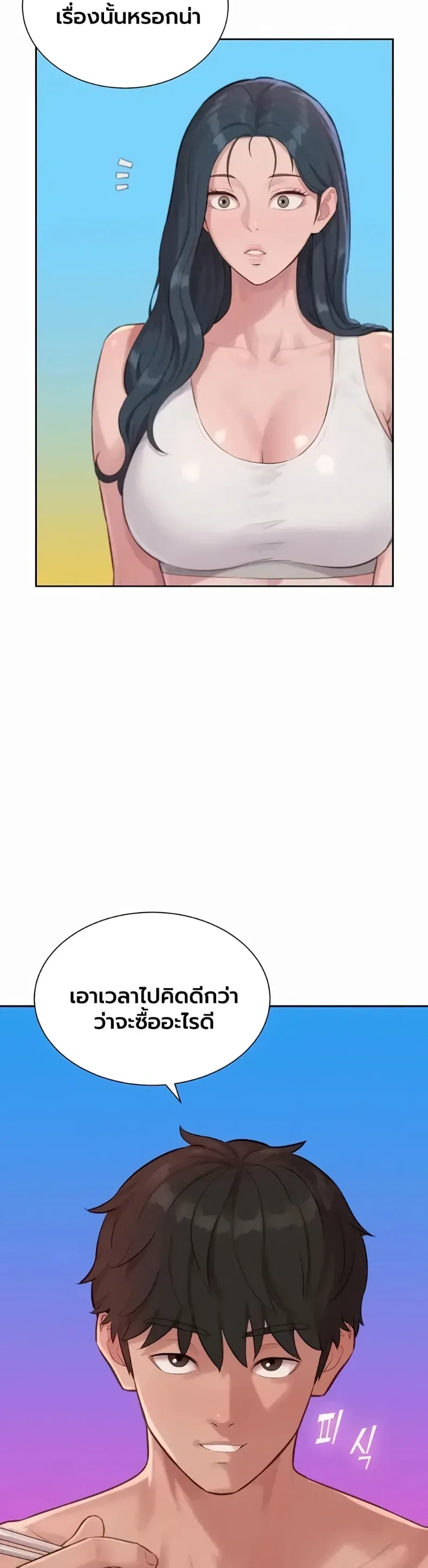 page-41