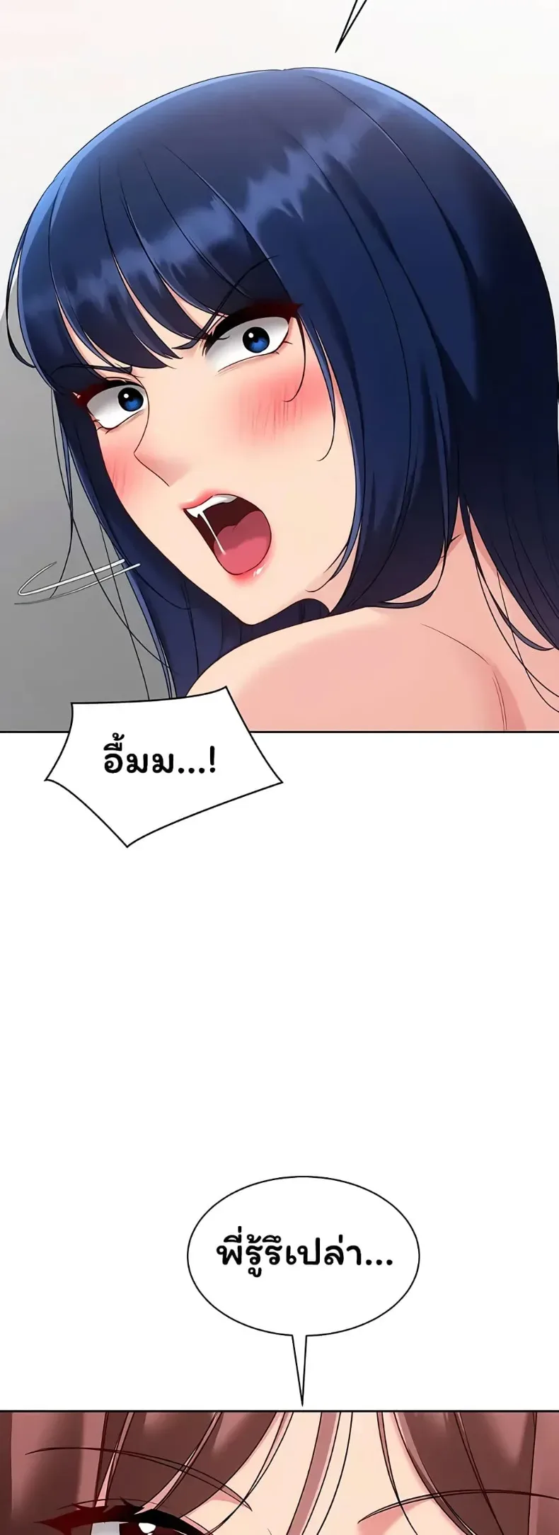 page-45
