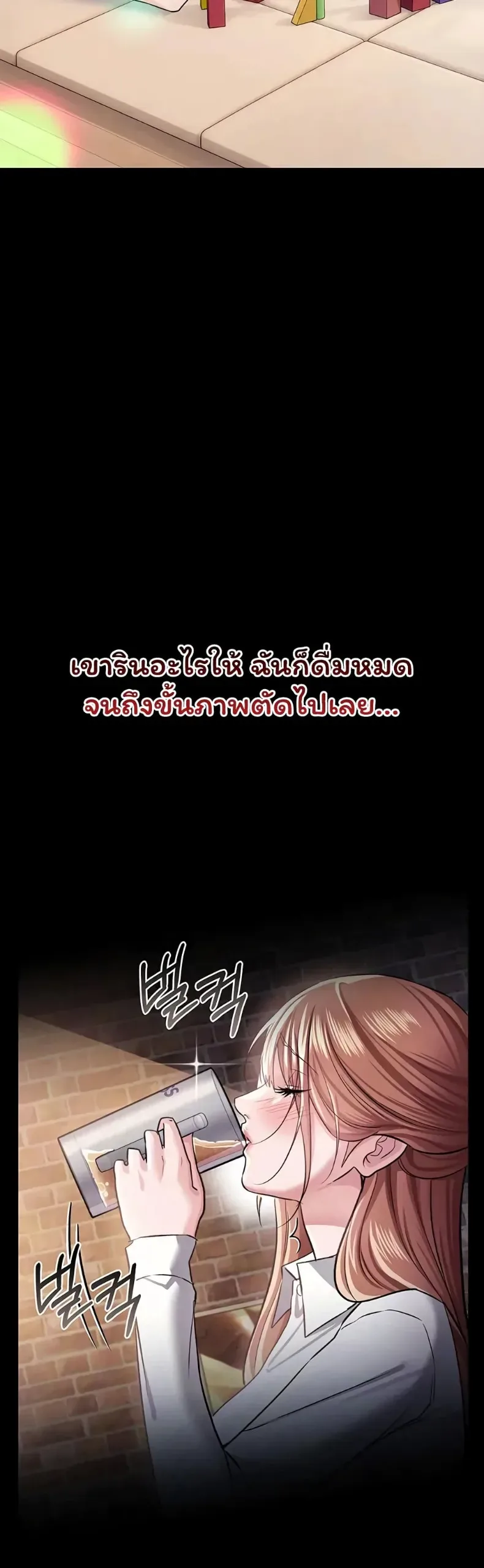 page-32