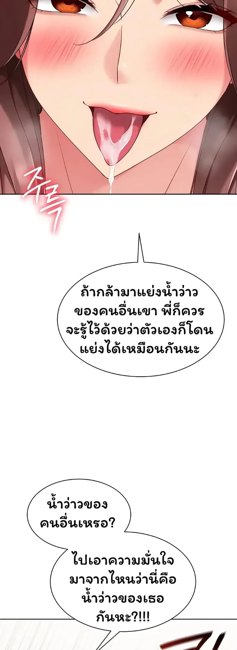 page-46