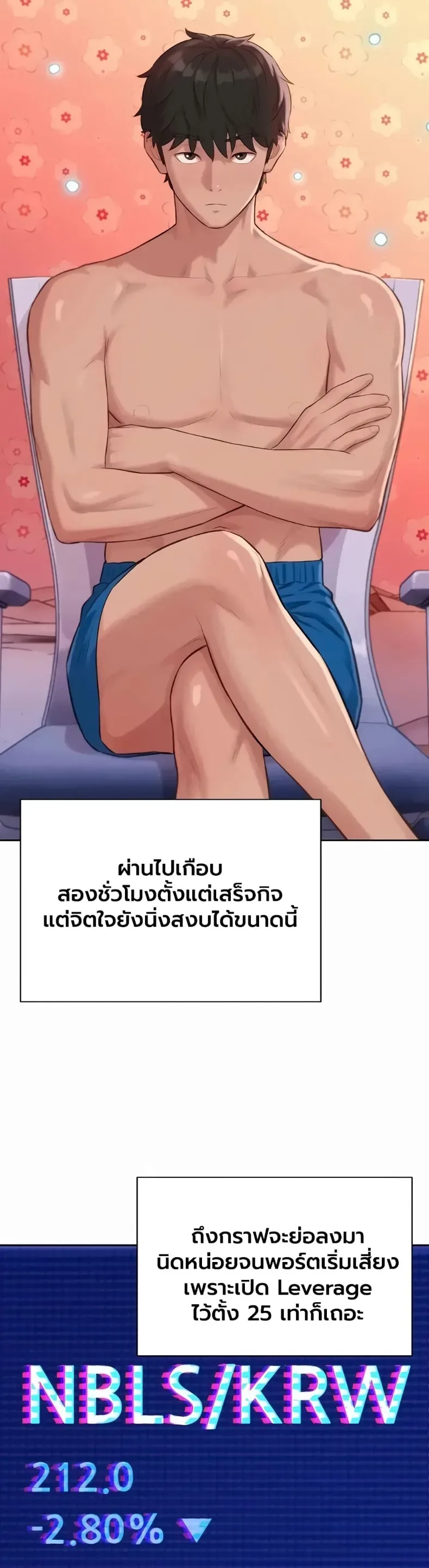 page-46