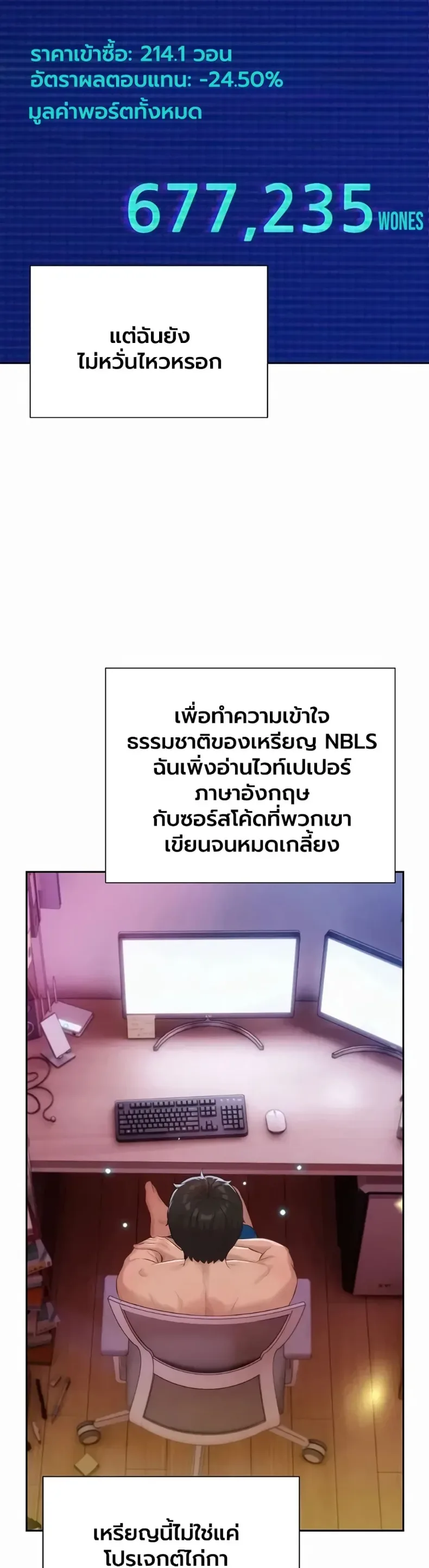 page-47
