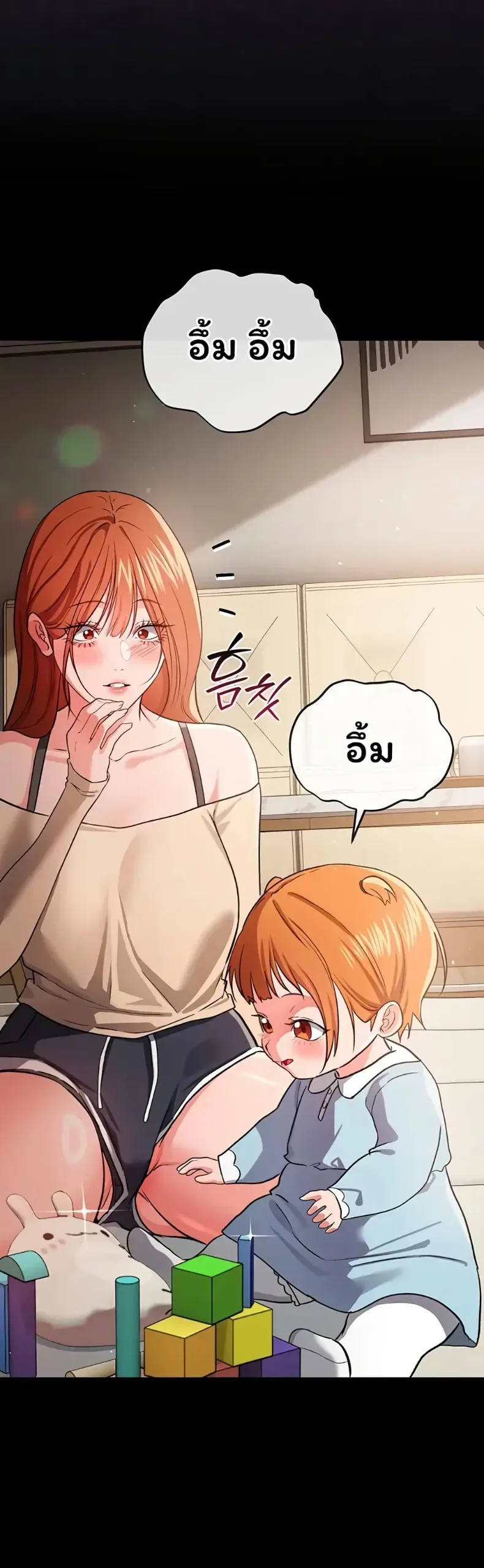 page-38