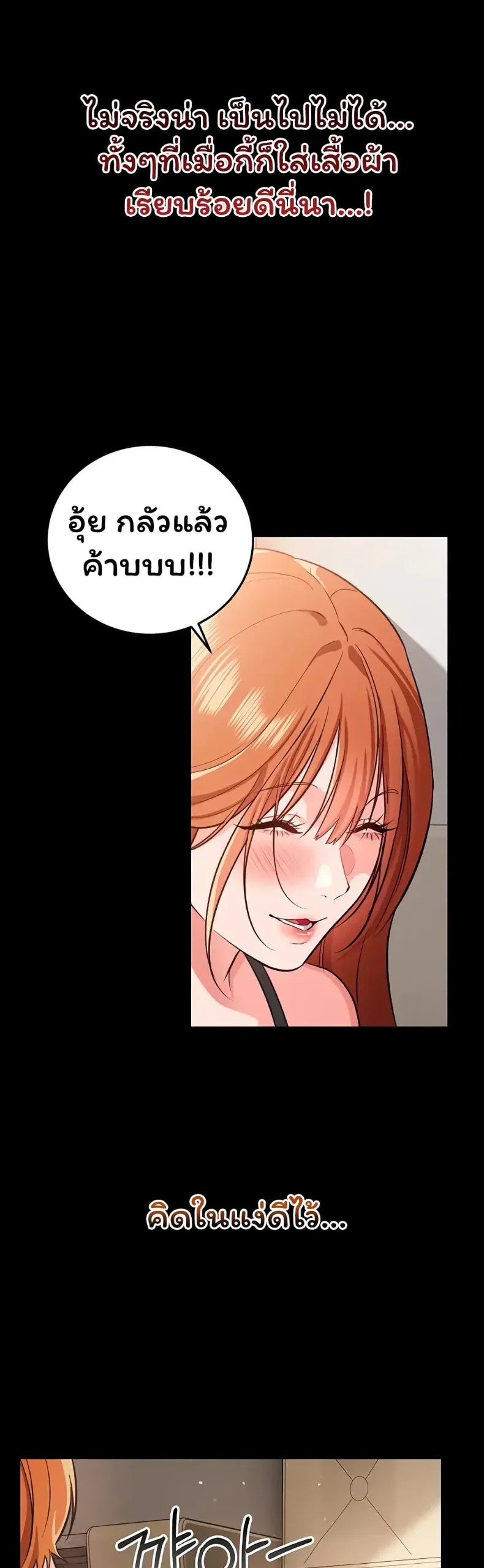 page-40
