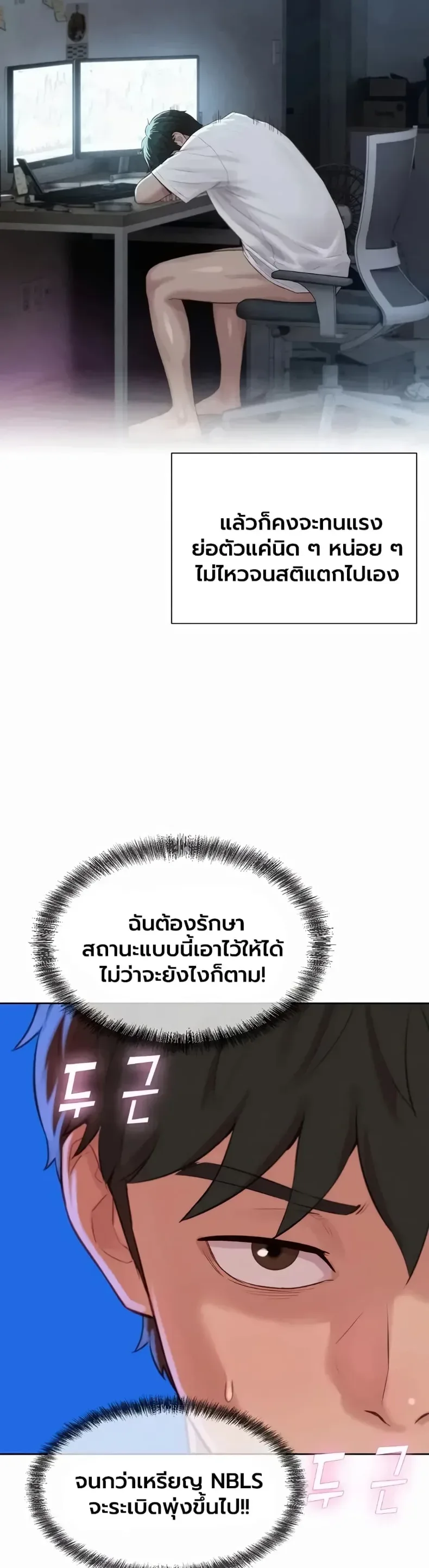 page-50
