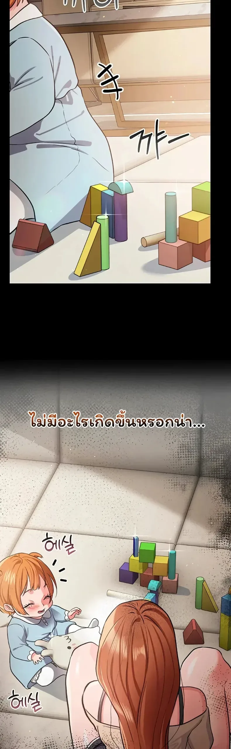 page-41