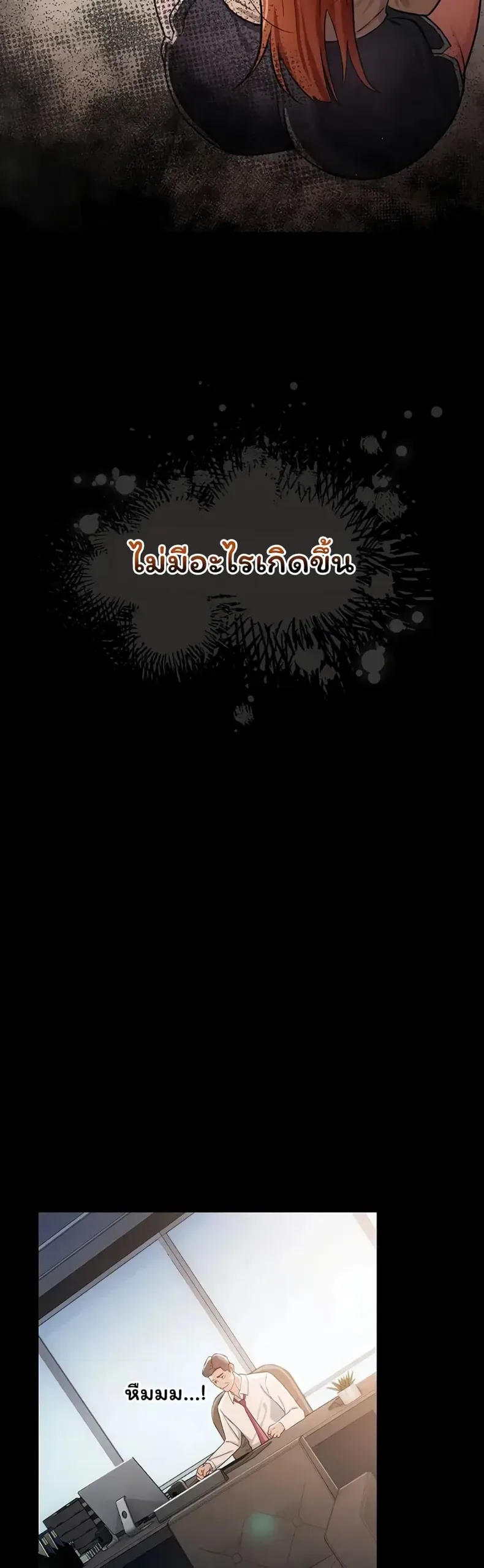 page-42