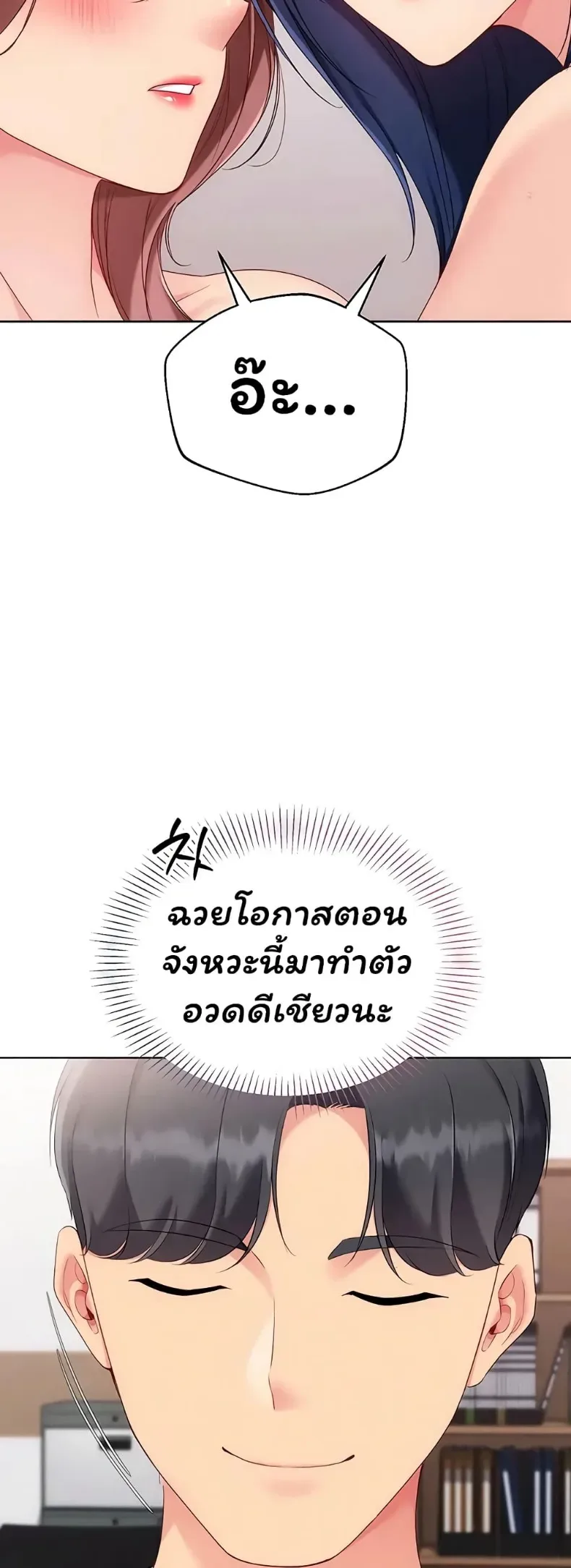 page-57