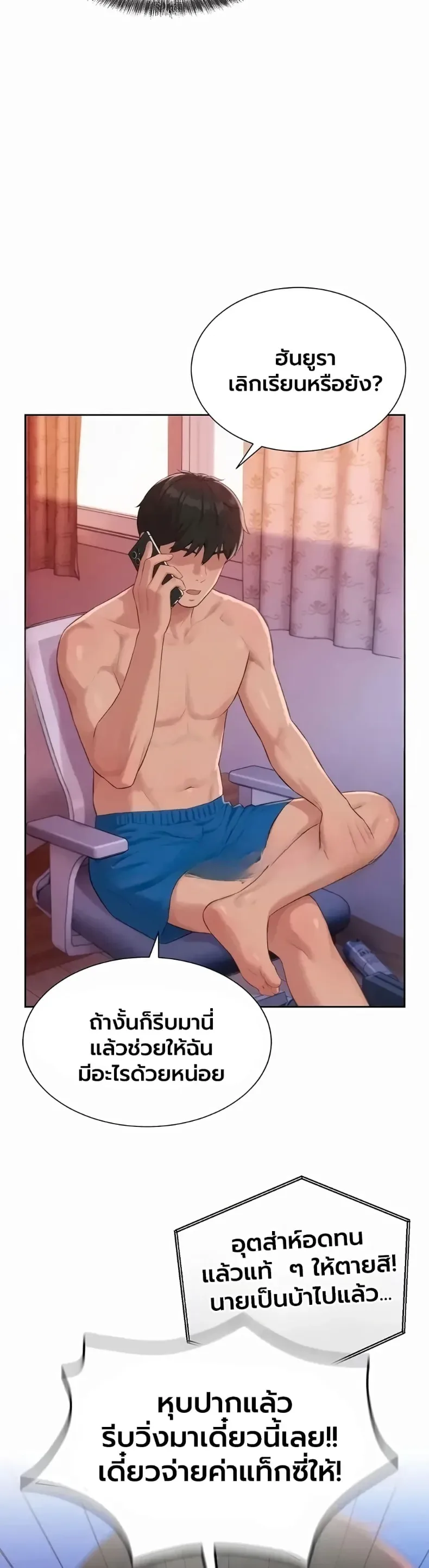 page-51