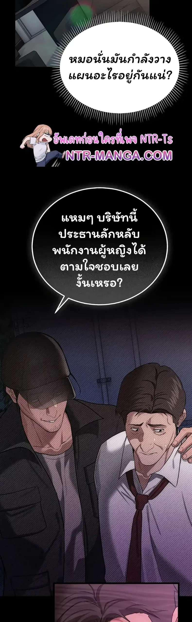 page-43