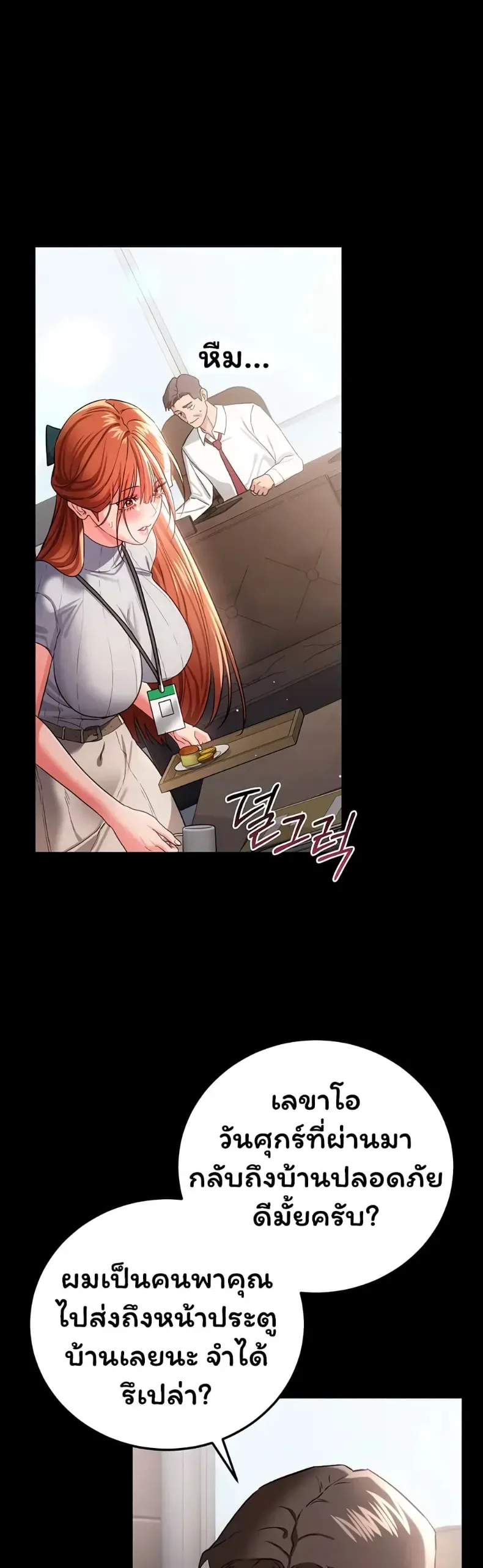 page-46