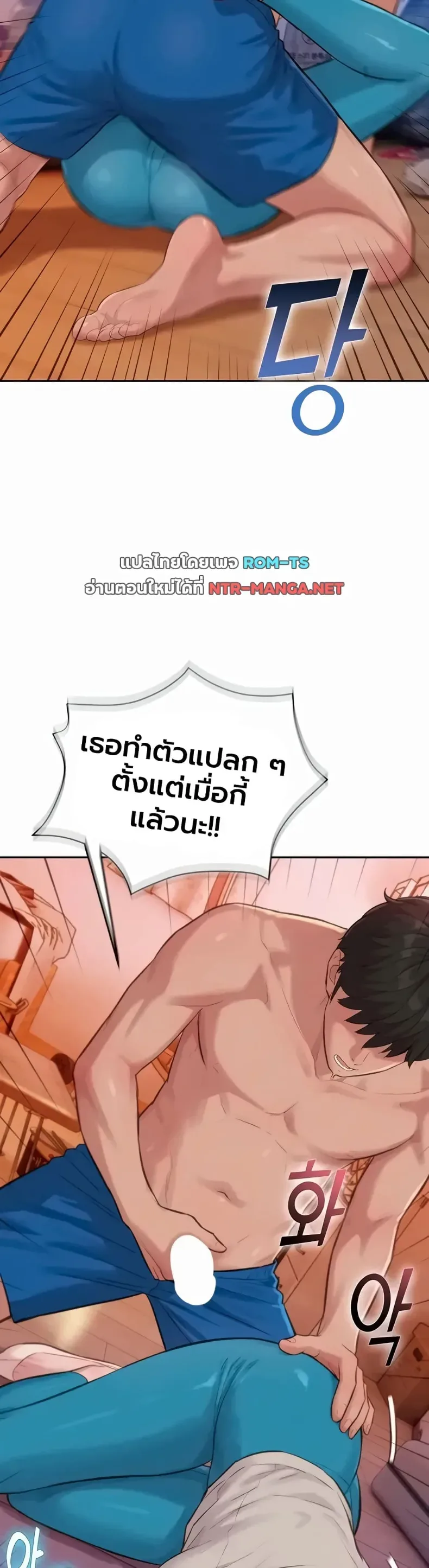 page-56