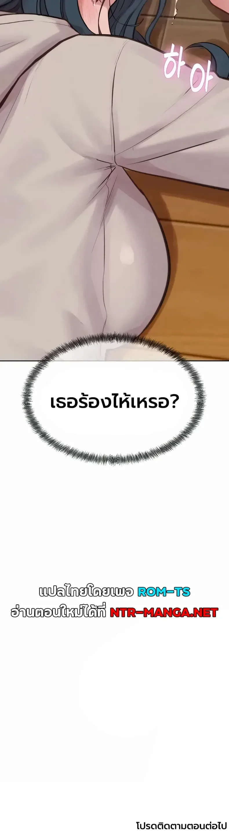 page-60