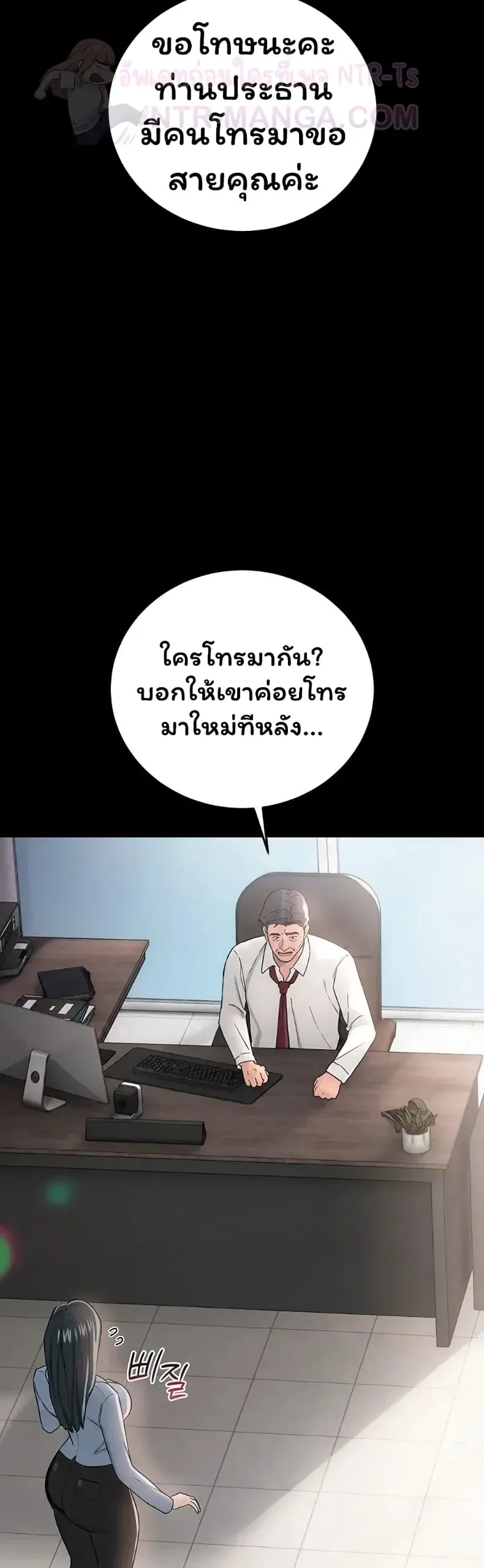page-56