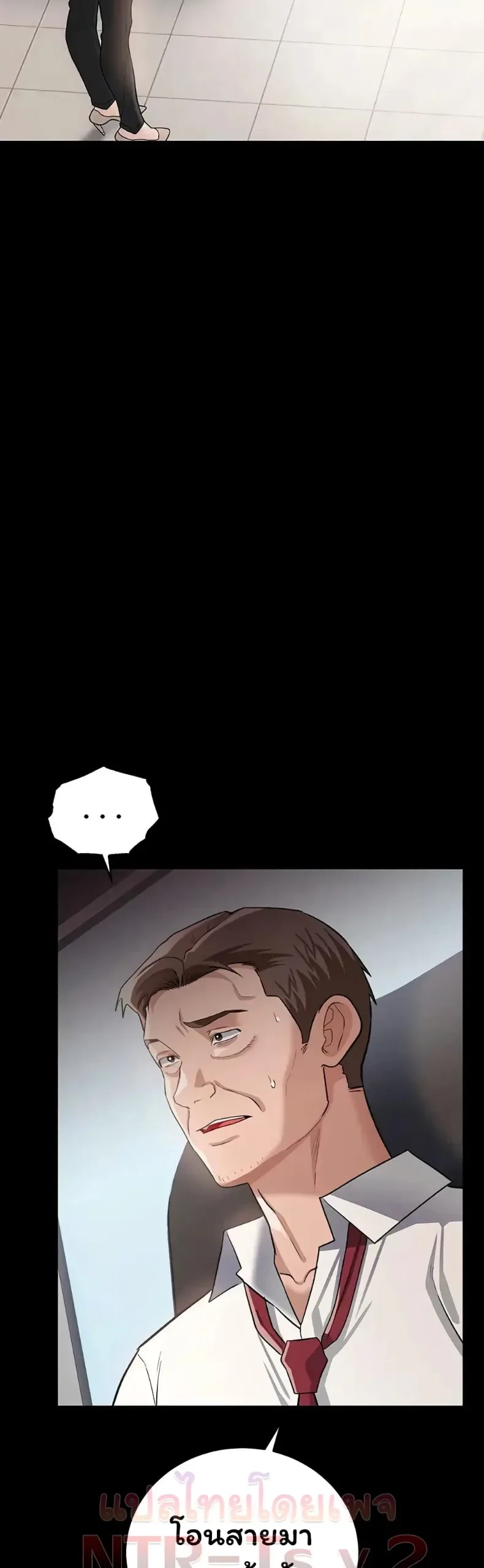page-57