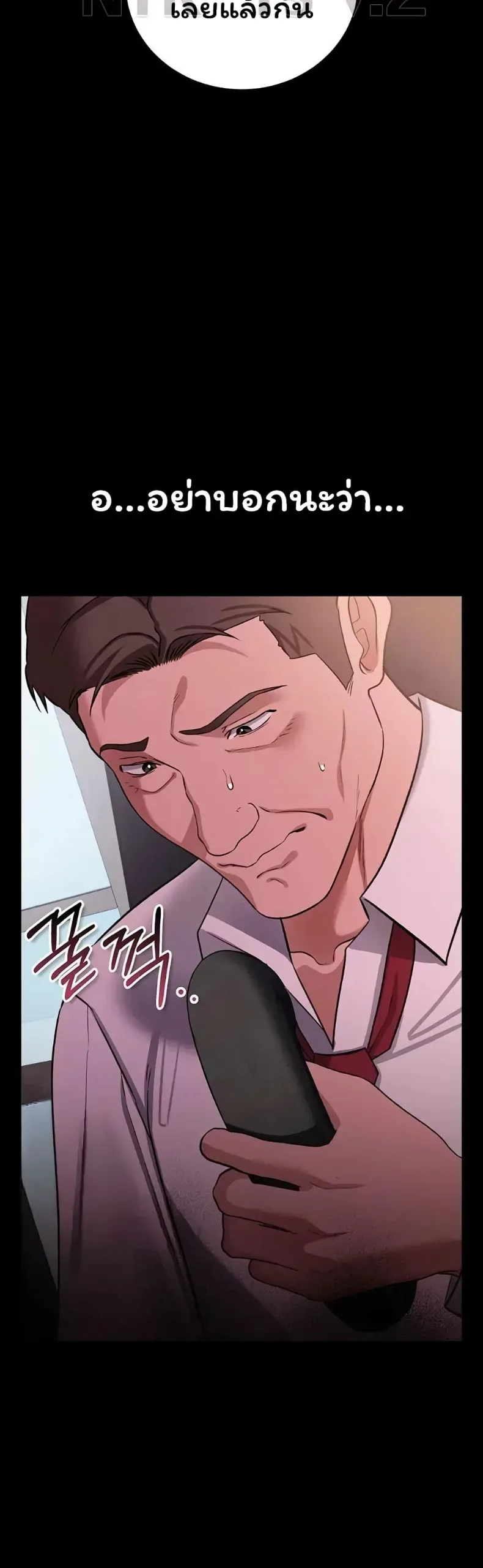 page-58