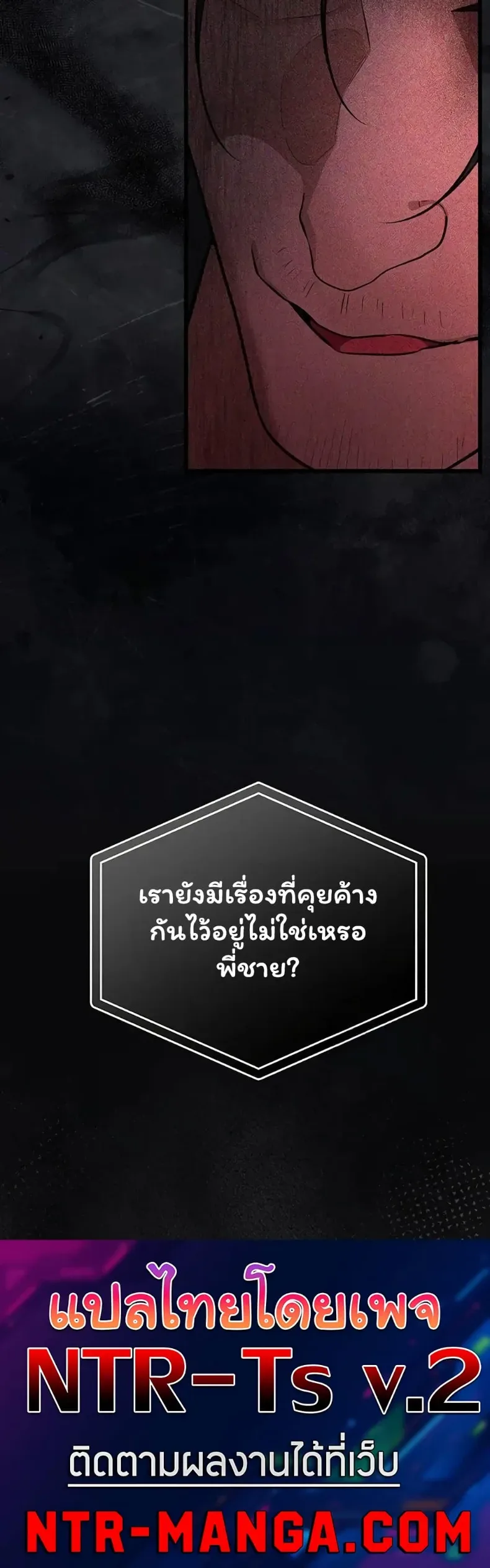 page-60