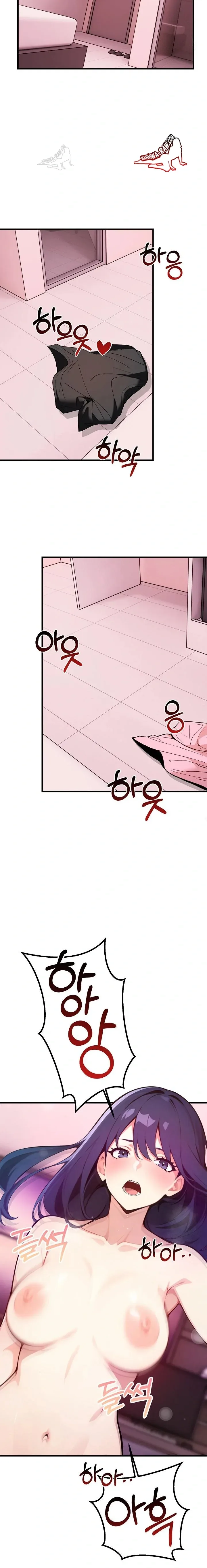 page-7