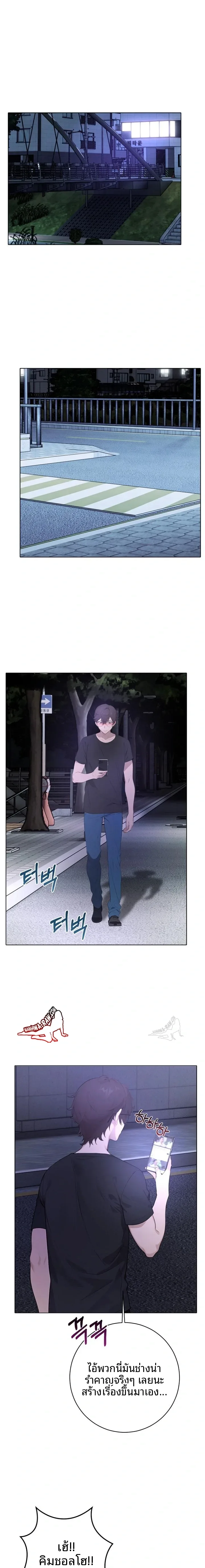 page-16