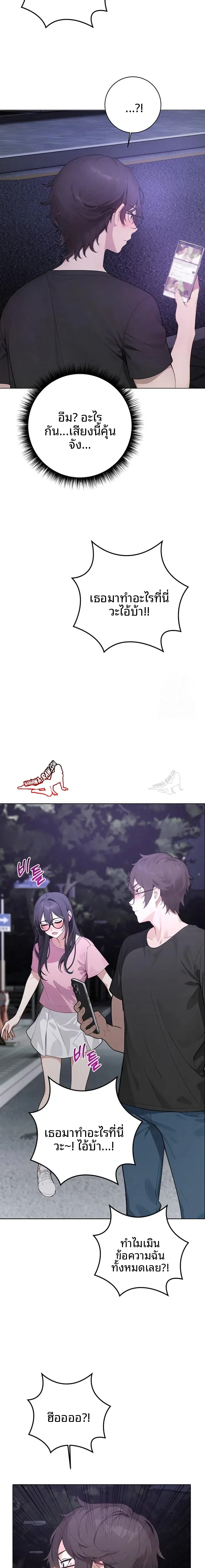 page-17