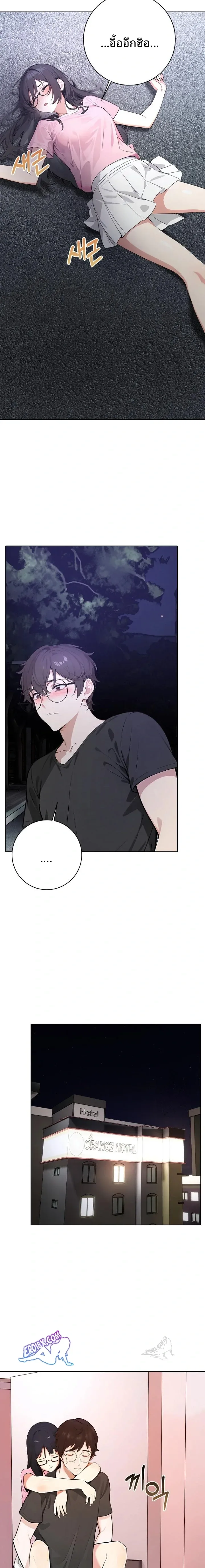 page-19