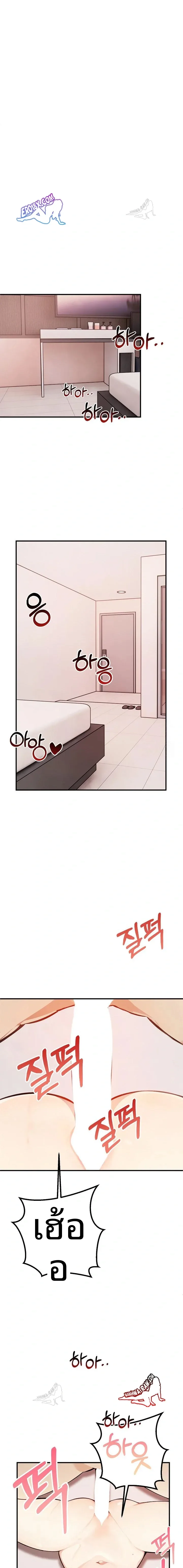 page-22
