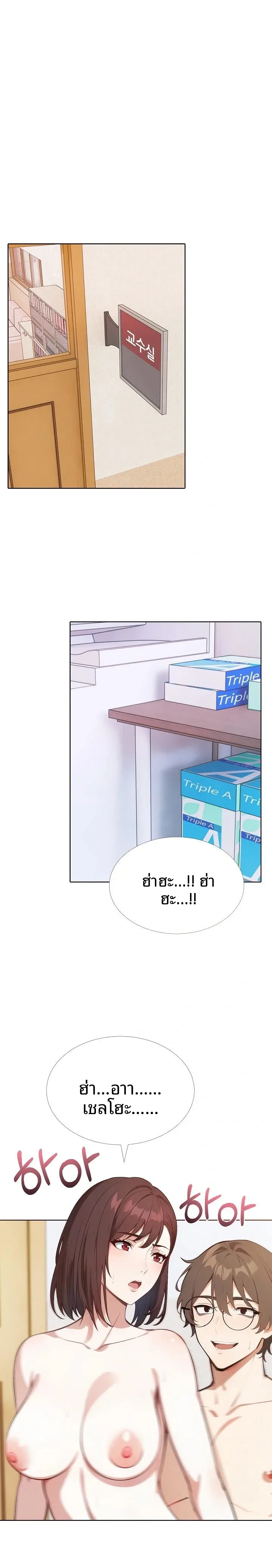 page-1